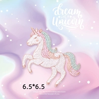 Единорог Зверь