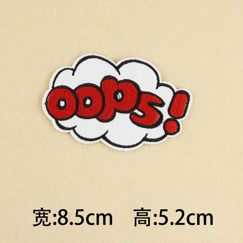 Джинсы ручной работы, декор, модная наклейка, туфли, аксессуар, сумка, с вышивкой