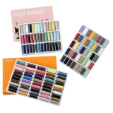 БЕСПЛАТНАЯ ДОСТАВКА 39 ЦВЕТНАЯ ДОМАЯ КОРОКА Швейная машина