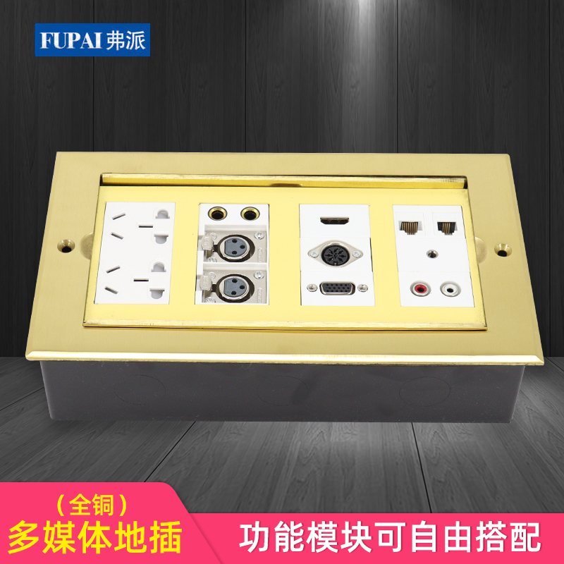 Fists concealed type of VGA microphone 5-hole high-definition audio weak electric double door copper stainless steel ground socket