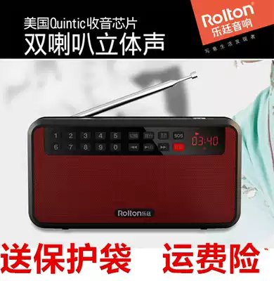 Rolton Leting T60 Radio old charging card mini music player listening machine storybook machine