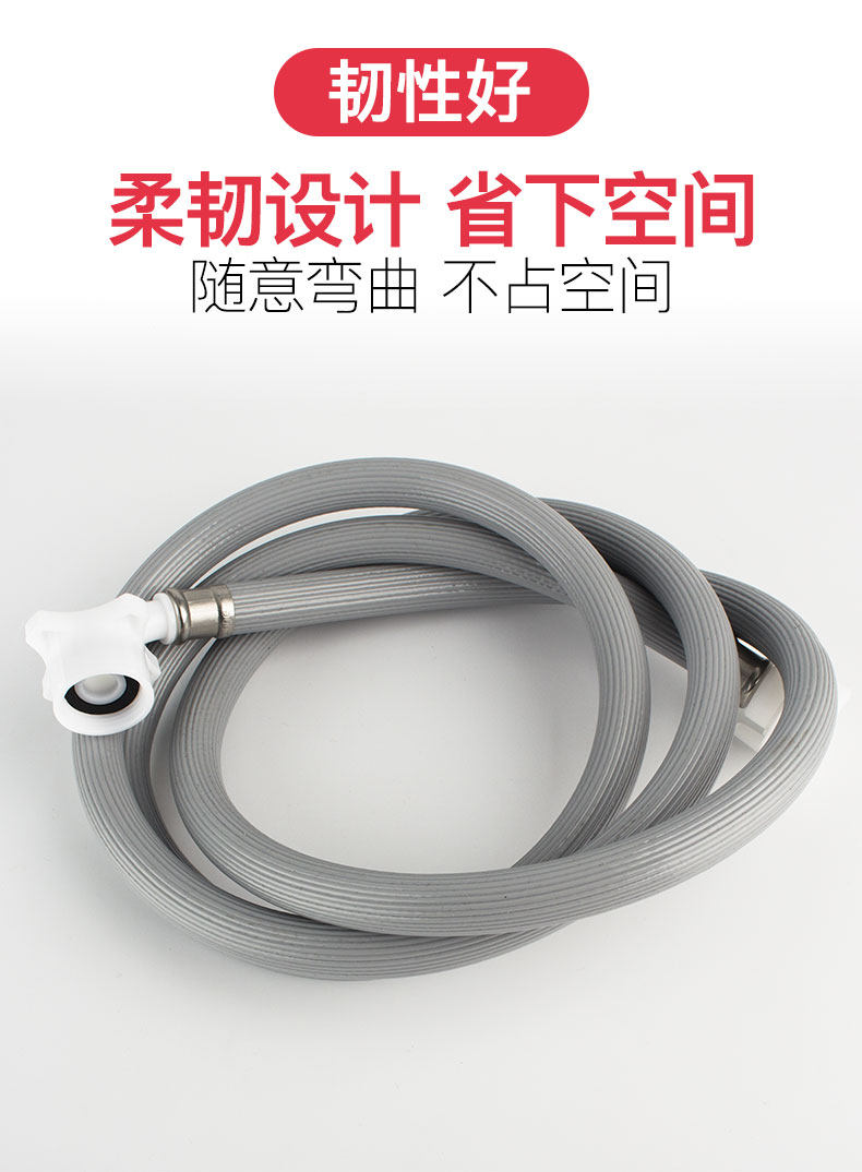 Подробная информация о стиральной машине Pipes_06.jpg