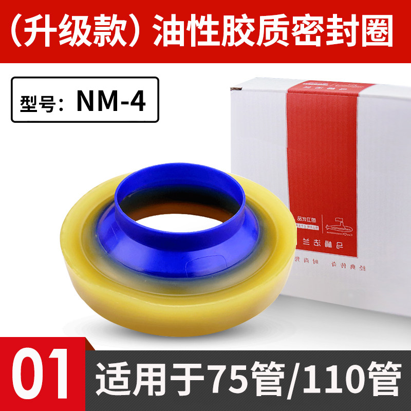 Купить Фурнитура для унитаза Подводная лодка туалет фланец ...