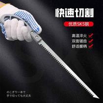 Phoenix Tail Giant Hand Saw Knife Hand-pulled Tool Branch Artifact Hand-held wood-cutting small household pruning drama