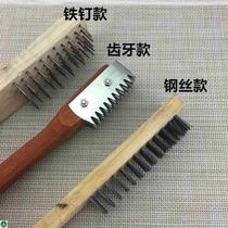 Fish-killing stainless steel artifact planer manual Japanese 304 fish scale scraper removes household small brush tools for scaling