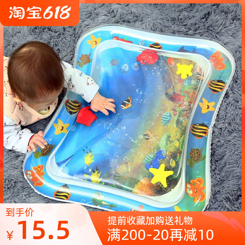 Baby Crawl Toys School Creeper Baby head Guided Multifunction Puzzle Early Teach Inflatable 8 Water Cool Mat 6 Months