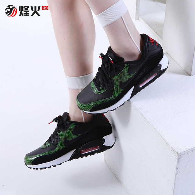 nike casual air cushion