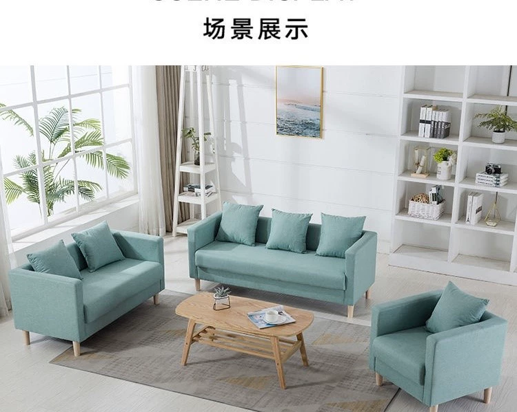 Sofa hiện đại tối giản hai chỗ ngồi không gian nhỏ sofa nhỏ sofa lưới màu đỏ căn hộ nhỏ ghế sofa đôi - Ghế sô pha