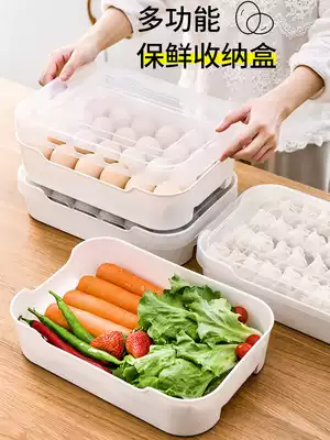Egg box, refrigerator storage box, kitchen food preservation storage box, egg rack, egg artifact, dumpling box