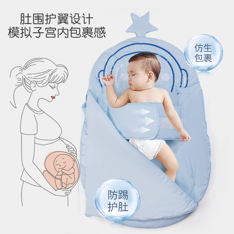 Baby sleeping bag autumn and winter thickened baby middle and small children's anti-kick quilt artifact four seasons universal children's quilt