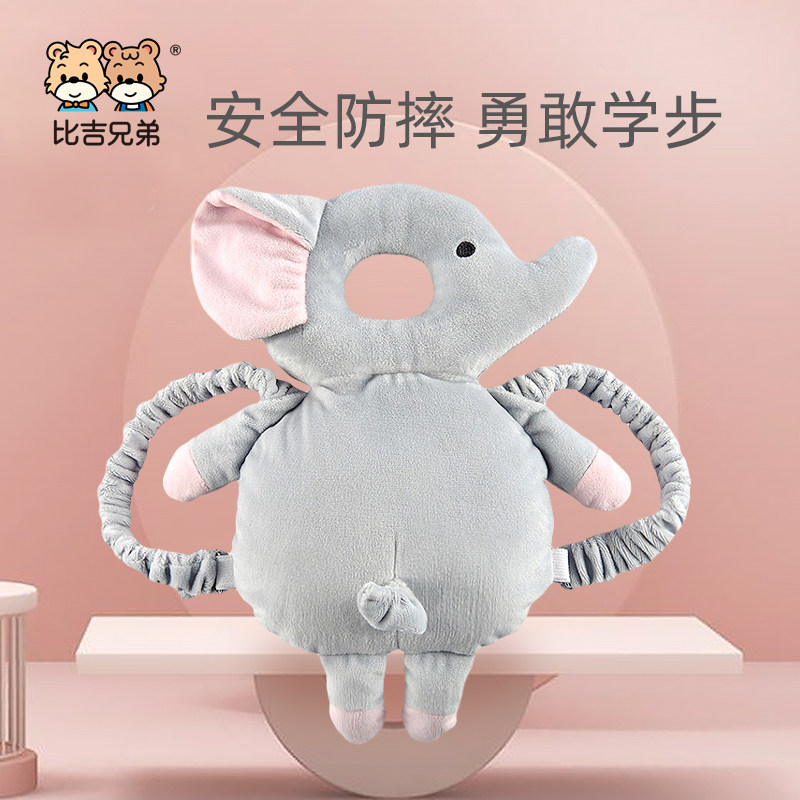 Baby anti-fall artifact child cap baby head pillow department learning to walk children toddler brain anti-collision protection pad