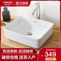 WRIGLEY table basin Washbasin Household washbasin Bathroom washbasin Ceramic table basin Round basin