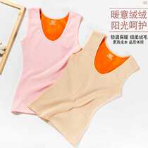 Cat man sai lily warm vest women thick plus fleece close-fitting legging top tight plus size thermal underwear
