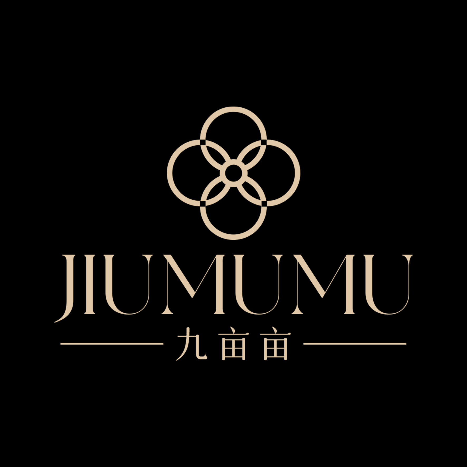 九亩亩家纺旗舰店的LOGO