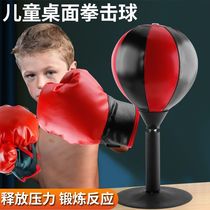 Childrens Desktop Boxing Speed Ball Suit Indoor Boxing Ball Home Reaction Ball Tumbler Boxing Trainer Men
