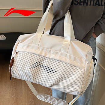 Trendy sports large capacity travel bag fitness bag