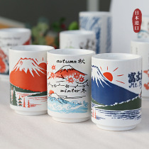Japanese imported ceramic mug Japanese style Home office teacup Single cup Sushi cup Soup cup
