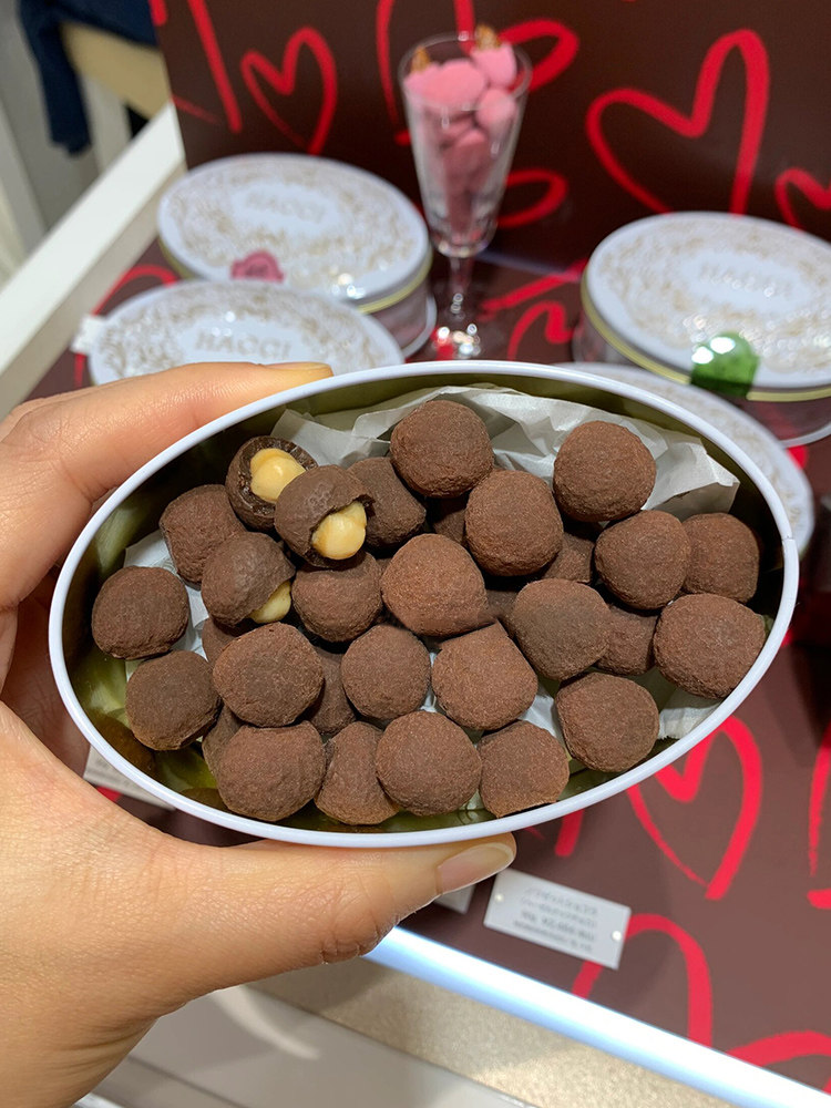 【日本直邮】HACCI 花绮蜂蜜坚果巧克力 可可榛子味 90g