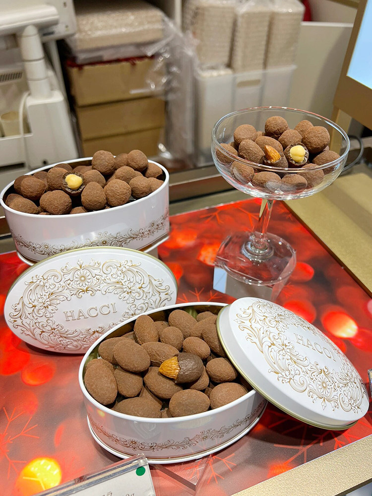 【日本直邮】HACCI 花绮蜂蜜坚果巧克力 可可榛子味 90g