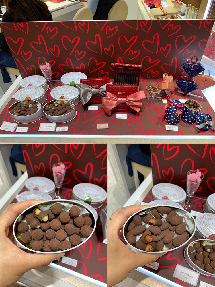 【日本直邮】HACCI 花绮蜂蜜坚果巧克力 可可榛子味 90g