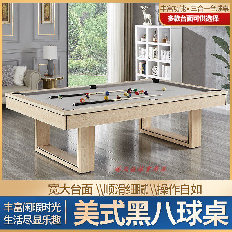 American Table Tennis Table Ping Pong Table Table Tennis Table Home Two-in-one Standard Multifunction Indoor Black Eight Adults Commercial