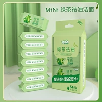 8 пакетов 1 упоминание