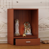 Buddha Niche Supply Desk Modern Minimalist Home Economy Type Living Room Wall Wall-mounted Chavalsguanyin Bodhisattva God Buddha Shelf