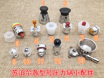 Pressure cooker pressure relief valve pressure limiting valve stop valve exhaust valve fuse valve safety valve accessories