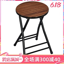 Summer Dormitory Chairs Students Leaning Back Chairs Small Smart Round Chair Folding Stool Portable Minima Meeting Bench Exhibition