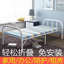 Overtime girl wooden plank folding bed single bed with 60cm cute hard board bed widen hard bed bed cot plus