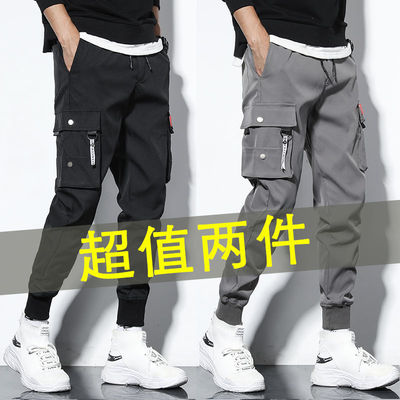 束脚工装裤男薄款潮流哈伦休闲裤