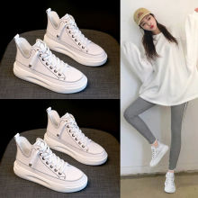 小白鞋女高帮运动休闲老爹鞋