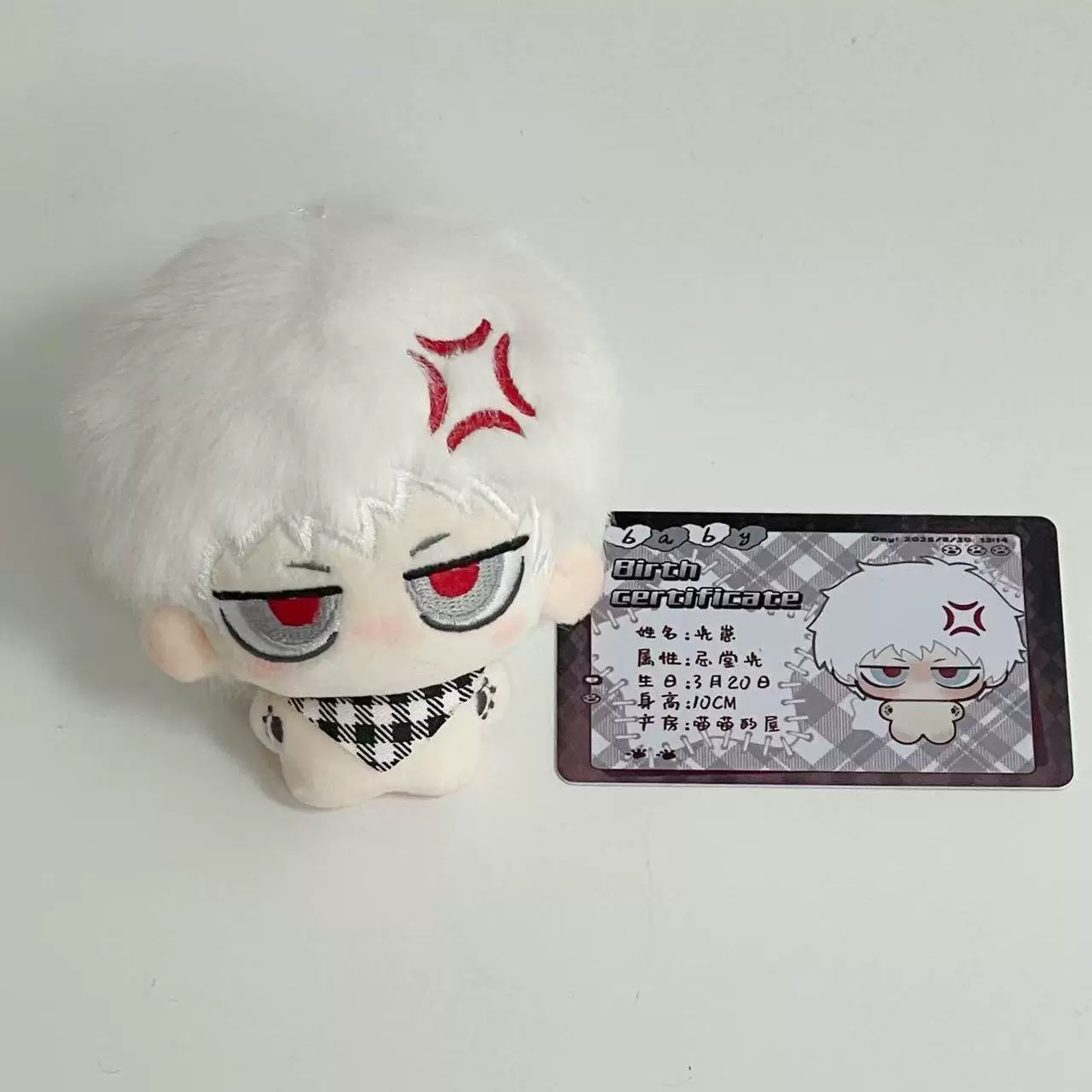 Cotton cute doll, plush pendant