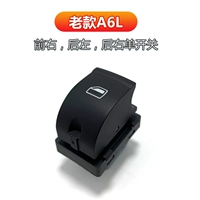 Переключатель, 00-05 года