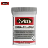 REBA Тот же Swisse Swelle Watermark Таблетки пероральный гиалуроновая кислота коллагена витамин 30 капсул