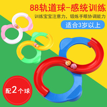 Children 3 to 6 educational toys over 10 years old boys 8 girls 5-7 Intelligence 4 brain thinking training 9 primary school students