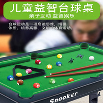 Boy 3 to 6 Children 4 children Puzzle 5 Intellect 7 Moving Brain Toy Girl Birthday Presents 8 to 12 Three Boys