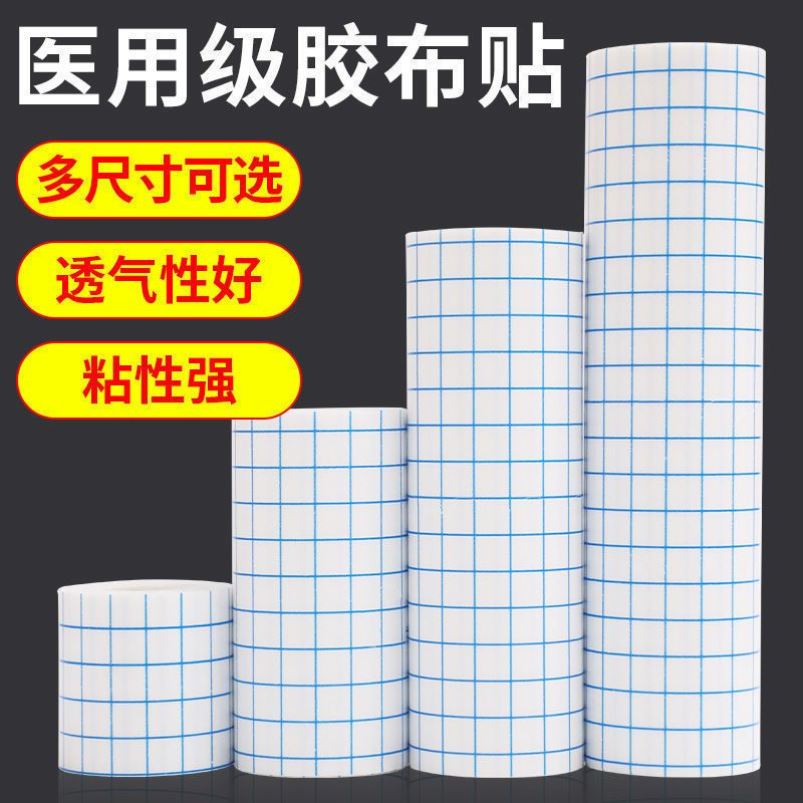 Bubble hot spring to prevent infection of artificial women Periodic Swimming Private Pass-free Pass Protection Pass