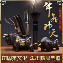 Dehua ceramic tea set Purple sand year of the ox zodiac cartoon boutique tea pet ornaments Tea ceremony accessories Six gentlemen pen holder