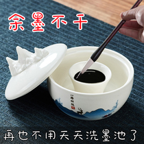 Free Wash Ink Pool With Guaiyu Ink Without Dry Hot Pot ink Ink Brush Pen Character Students Calligraphy Special Ink Disc Pen Hill Multifunction