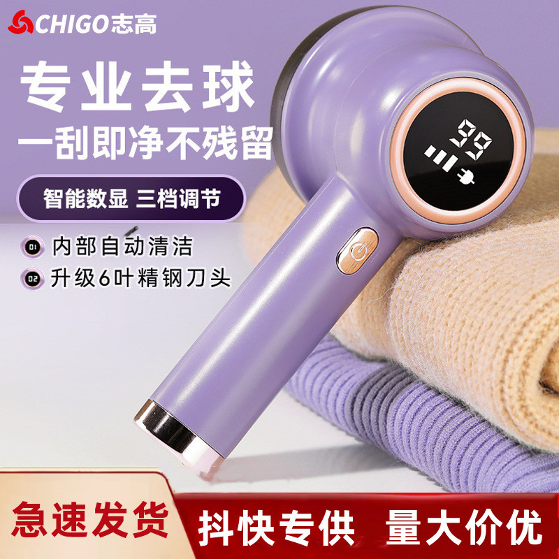 O1CN013ZGLW91KJXaT5mWD0_!!2206363131143.jpg