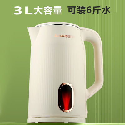 3.0L大容量电热水壶 自动断电烧水壶家用热水壶LOGO礼品