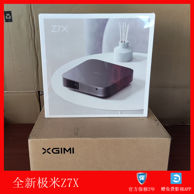 Extreme Mie Z7X projector Home Z8X Full HD Smart NEW Z6X 4th Generation Upgraded Version Small Projector-Taobao