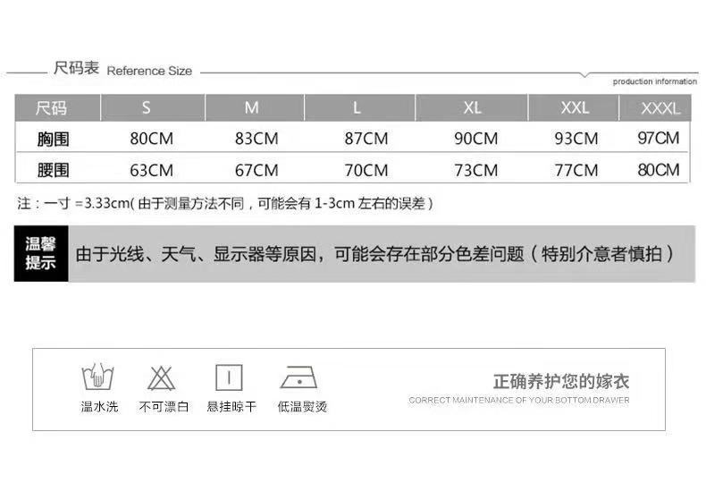 According to embroidery Zhenyuan size table.jpg