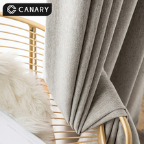 Elegant atmosphere Japanese modern minimalist Nordic blackout curtain finished high-end living room bedroom 2021 New