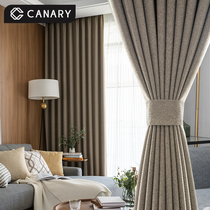 Sound insulation and heat shading full blackout curtains thickened sunscreen bedroom living room 2021 new cotton and linen products customized