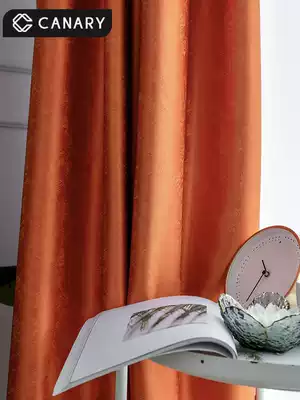 High-end fashion light luxury Nordic simple modern thick high precision full blackout curtain high grade atmospheric living room bedroom