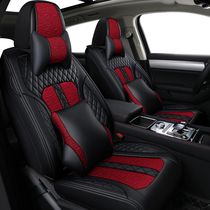 Dongfeng scenery 580 seats 7 seats dedicated 2 3 2 seat cushion All-in-seven S560 leather cushions All season universal