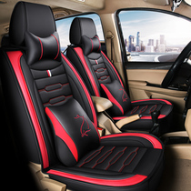 Dongguang Scenery 580 seat cover seven-seat special 2 3 2 all-inclusive four seasons leather ice silk car cushion Summer Siwei x7