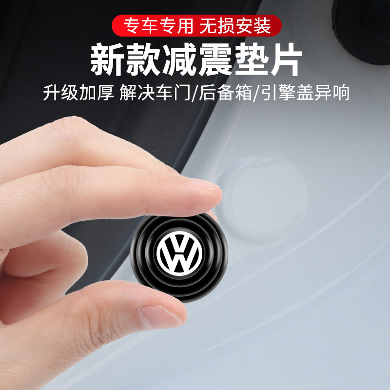 Fox Snoop Snoop Snoop X Treasure to Golf Speed Effervescence Maiten CC Doors Shock Absorbing gaskets Shock-Proof Soundproofing